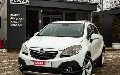 Opel Mokka I, 2013 год, 859 000 рублей, 1 фотография