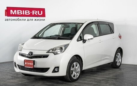 Toyota Ractis II, 2011 год, 999 000 рублей, 1 фотография