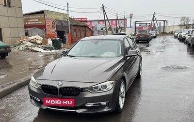 BMW 3 серия, 2012 год, 1 700 000 рублей, 1 фотография