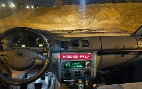 ЛуАЗ Patriot, 2011 год, 9 фотография