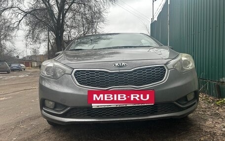 KIA Cerato III, 2014 год, 1 200 000 рублей, 8 фотография