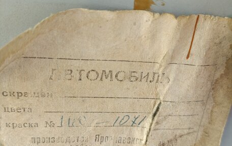 ГАЗ 24 «Волга» I (24), 1980 год, 299 000 рублей, 5 фотография