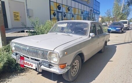 ГАЗ 24 «Волга» I (24), 1980 год, 299 000 рублей, 16 фотография