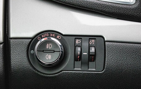 Opel Mokka I, 2013 год, 859 000 рублей, 14 фотография