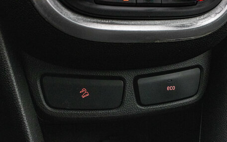 Opel Mokka I, 2013 год, 859 000 рублей, 20 фотография