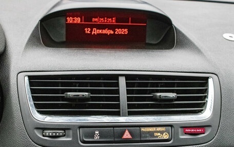 Opel Mokka I, 2013 год, 859 000 рублей, 17 фотография