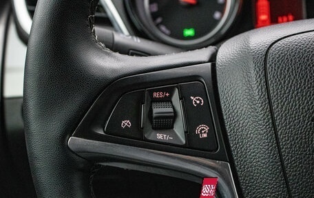 Opel Mokka I, 2013 год, 859 000 рублей, 15 фотография