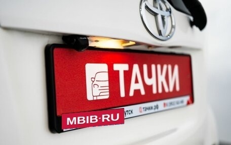 Toyota Ractis II, 2011 год, 999 000 рублей, 21 фотография