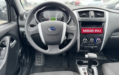 Datsun mi-DO, 2017 год, 675 000 рублей, 14 фотография