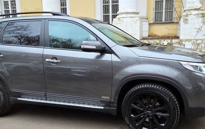 KIA Sorento II рестайлинг, 2013 год, 1 970 000 рублей, 1 фотография