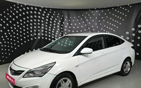Hyundai Solaris II рестайлинг, 2014 год, 605 000 рублей, 1 фотография