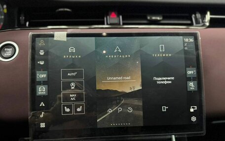 Land Rover Range Rover Evoque II, 2025 год, 6 449 000 рублей, 15 фотография