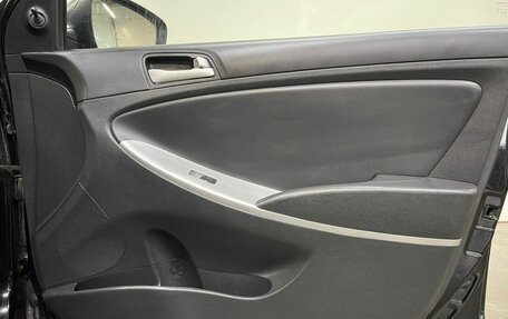 Hyundai Solaris II рестайлинг, 2011 год, 527 000 рублей, 10 фотография