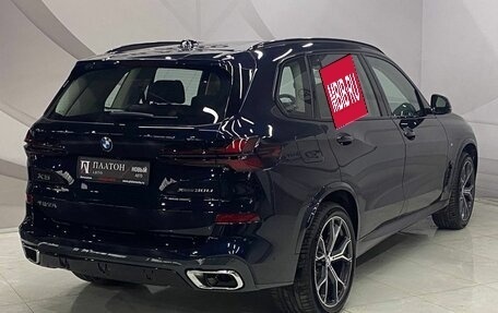 BMW X5, 2025 год, 10 399 000 рублей, 5 фотография