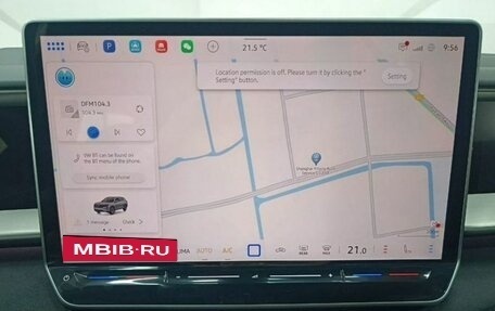 Volkswagen Teramont, 2025 год, 6 499 000 рублей, 15 фотография