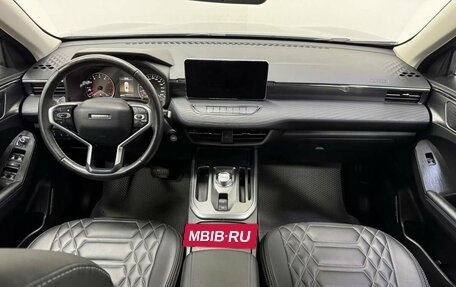 Haval Jolion, 2023 год, 1 960 000 рублей, 10 фотография