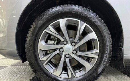 Haval Jolion, 2023 год, 1 960 000 рублей, 12 фотография