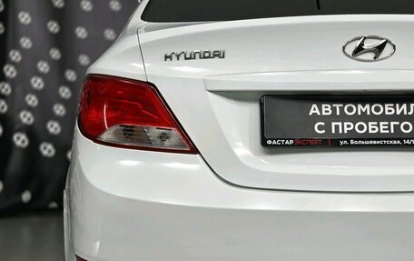 Hyundai Solaris II рестайлинг, 2014 год, 605 000 рублей, 10 фотография