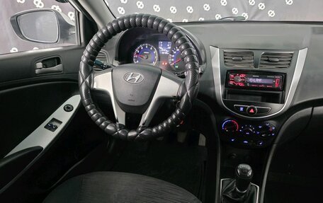 Hyundai Solaris II рестайлинг, 2014 год, 605 000 рублей, 18 фотография