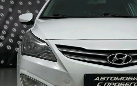 Hyundai Solaris II рестайлинг, 2014 год, 605 000 рублей, 9 фотография