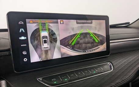 Haval Jolion, 2022 год, 1 150 000 рублей, 16 фотография