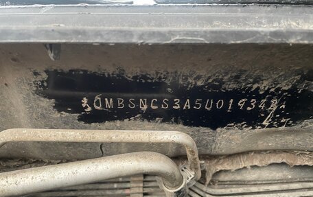 Mitsubishi Lancer IX, 2006 год, 335 000 рублей, 9 фотография