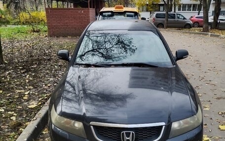 Honda Accord VII рестайлинг, 2005 год, 700 000 рублей, 1 фотография