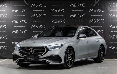 Mercedes-Benz E-Класс, 2025 год, 10 600 000 рублей, 1 фотография