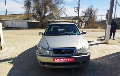 Chery Amulet (A15) I, 2007 год, 120 000 рублей, 1 фотография
