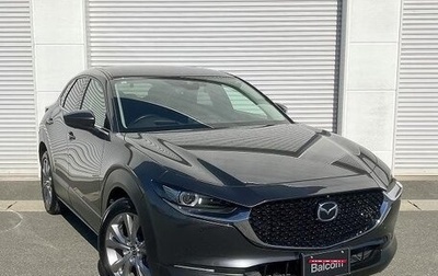 Mazda CX-30 I, 2022 год, 1 790 111 рублей, 1 фотография