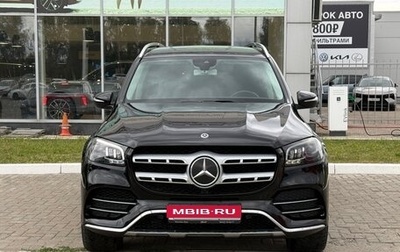 Mercedes-Benz GLS, 2020 год, 8 000 000 рублей, 1 фотография