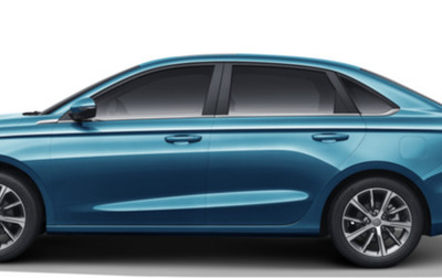 Geely Emgrand, 2024 год, 2 483 990 рублей, 1 фотография