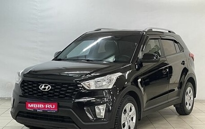 Hyundai Creta I рестайлинг, 2021 год, 1 780 000 рублей, 1 фотография
