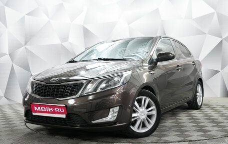 KIA Rio III рестайлинг, 2014 год, 699 000 рублей, 1 фотография