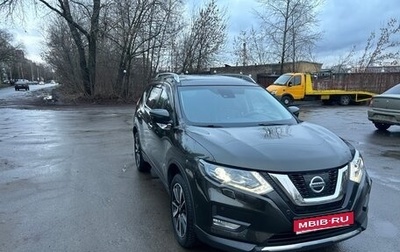 Nissan X-Trail, 2019 год, 2 200 000 рублей, 1 фотография