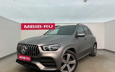 Mercedes-Benz GLE, 2021 год, 8 200 000 рублей, 1 фотография