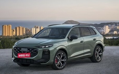 Audi Q3, 2025 год, 4 999 900 рублей, 1 фотография