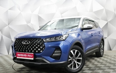 Chery Tiggo 7 Pro, 2021 год, 1 696 000 рублей, 1 фотография