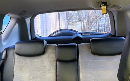 Toyota RAV4, 2010 год, 1 300 000 рублей, 8 фотография