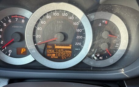 Toyota RAV4, 2010 год, 1 300 000 рублей, 7 фотография