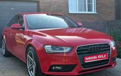 Audi A4, 2012 год, 1 540 000 рублей, 1 фотография