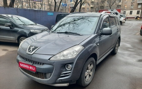 Peugeot 4007, 2010 год, 500 000 рублей, 1 фотография