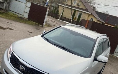 KIA Sorento II рестайлинг, 2014 год, 1 500 000 рублей, 1 фотография