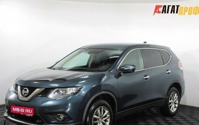 Nissan X-Trail, 2017 год, 1 590 000 рублей, 1 фотография