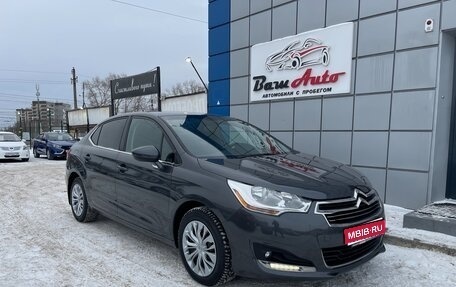 Citroen C4 II рестайлинг, 2015 год, 697 000 рублей, 1 фотография