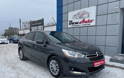 Citroen C4 II рестайлинг, 2015 год, 697 000 рублей, 1 фотография