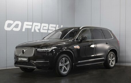 Volvo XC90 II рестайлинг, 2016 год, 2 550 000 рублей, 1 фотография