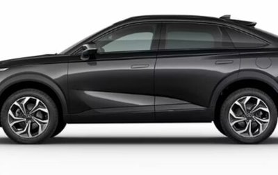 Haval F7x, 2025 год, 3 699 000 рублей, 1 фотография