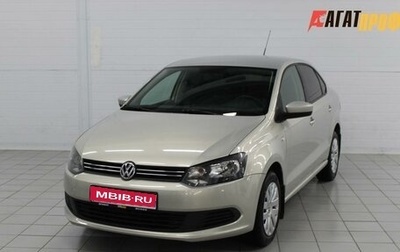 Volkswagen Polo VI (EU Market), 2011 год, 790 000 рублей, 1 фотография