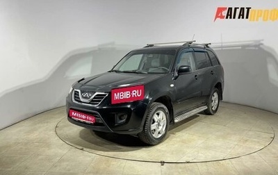 Chery Tiggo (T11), 2014 год, 500 000 рублей, 1 фотография